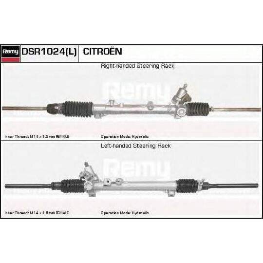 DSR1024L - Steering Gear 