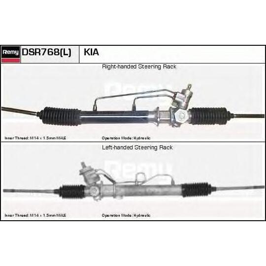 DSR768L - Steering Gear 