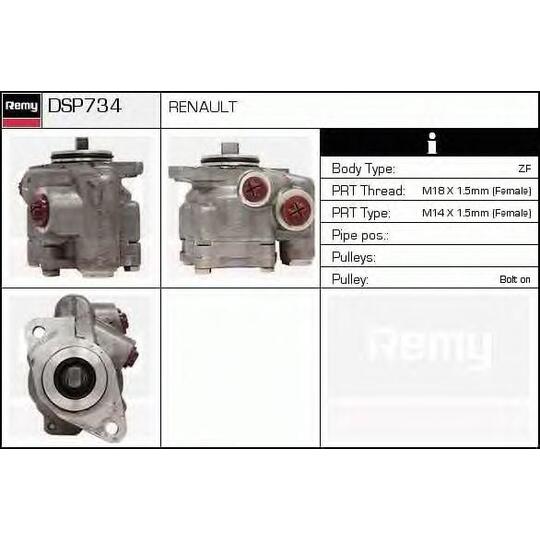 DSP734 - Hydraulic Pump, steering system 