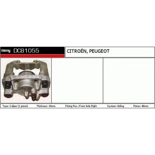 DC81055 - Brake Caliper 