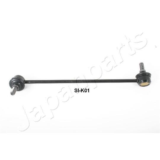 SI-K01R - Sway Bar, suspension 