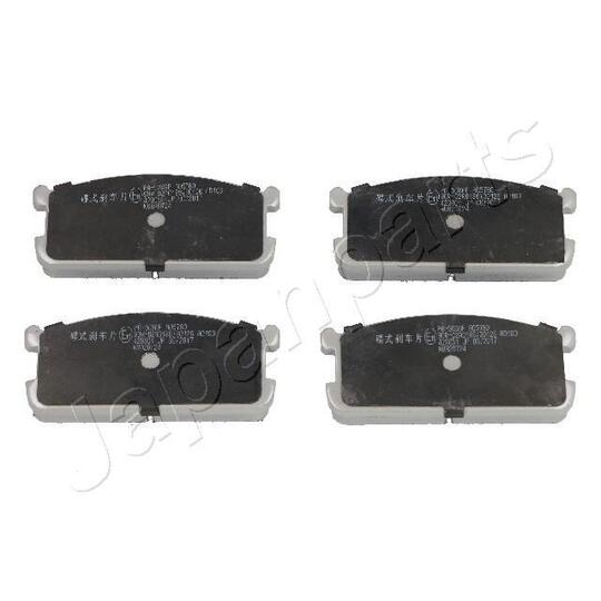 PA-508AF - Brake Pad Set, disc brake 