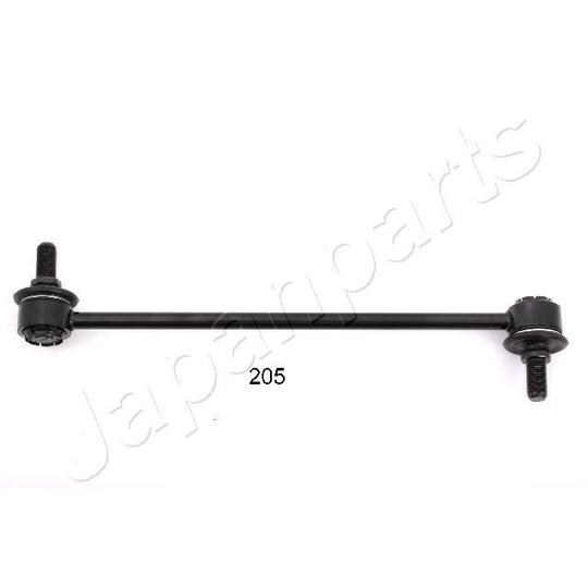 SI-205 - Sway Bar, suspension 