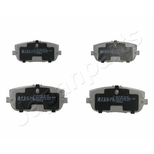 PP-311AF - Brake Pad Set, disc brake 