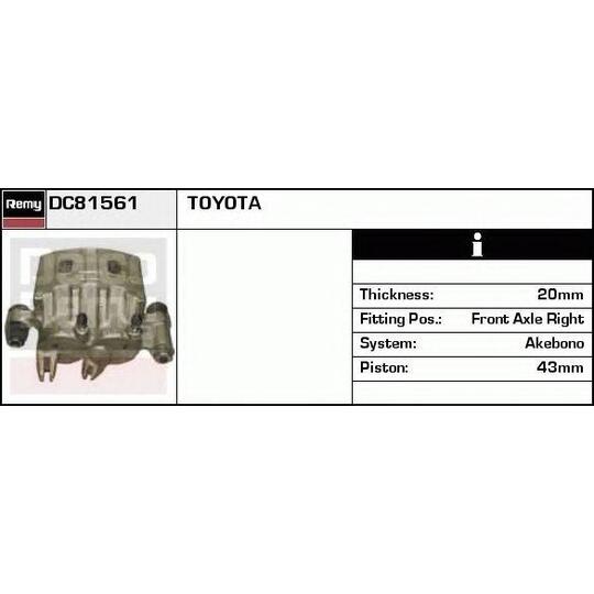 DC81561 - Brake Caliper 