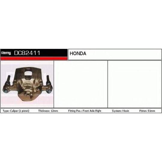 DC82411 - Brake Caliper 