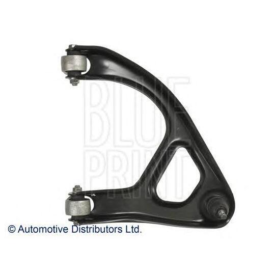 ADH28646 - Track Control Arm 