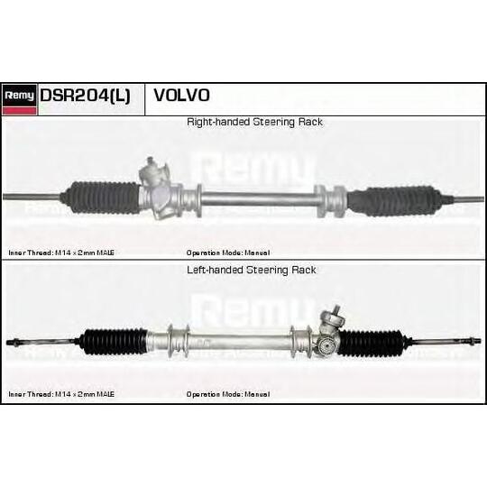 DSR204L - Steering Gear 