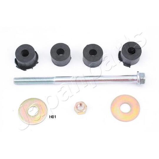 SI-H01 - Sway Bar, suspension 