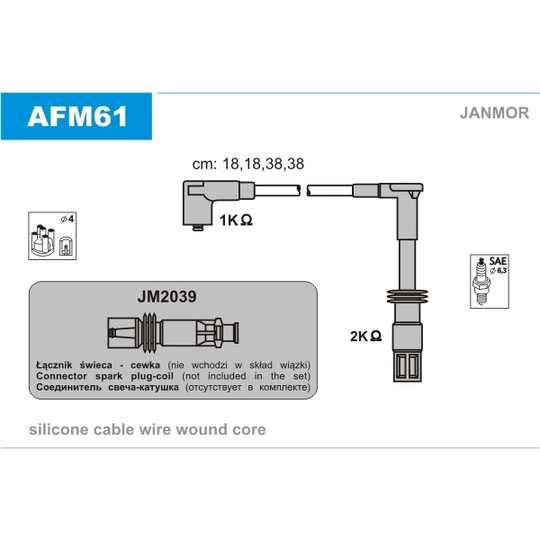 AFM61 - Ignition Cable Kit 