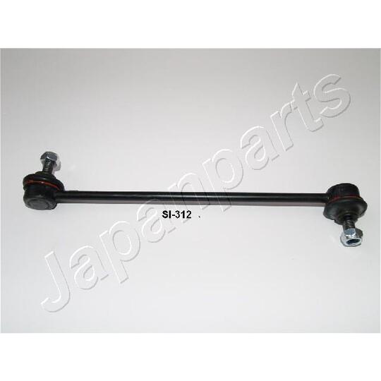 SI-312 - Sway Bar, suspension 