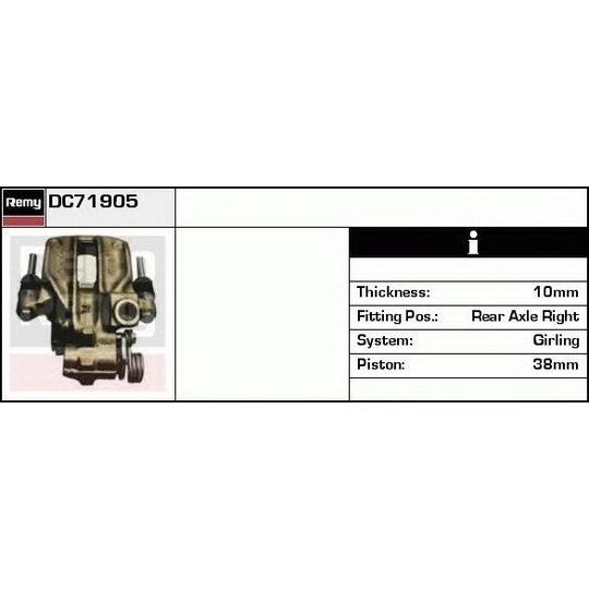 DC71905 - Pidurisadul 