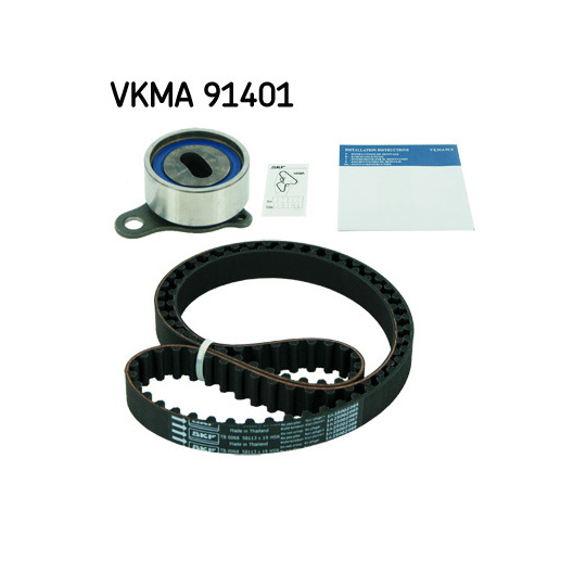 VKMA 91401 - Hammasrihma komplekt 