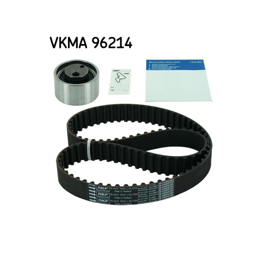 VKMA 96214 - Tand/styrremssats 