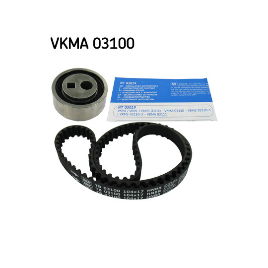 VKMA 03100 - Tand/styrremssats 