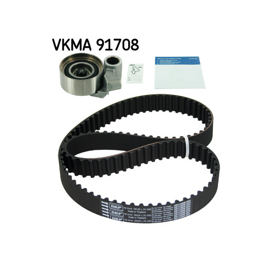 VKMA 91708 - Tand/styrremssats 