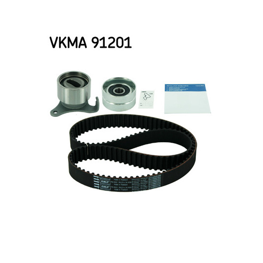 VKMA 91201 - Hammasrihma komplekt 