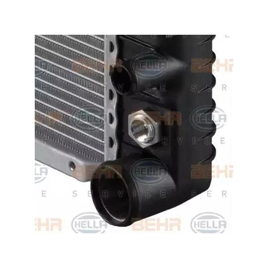 8MK 376 711-511 - Radiator, engine cooling 
