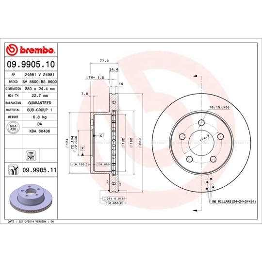 09.9905.10 - Brake Disc 