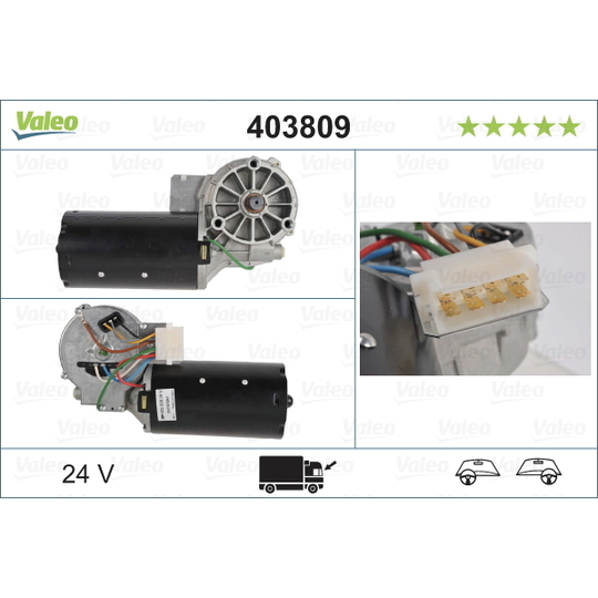403809 - Wiper Motor 
