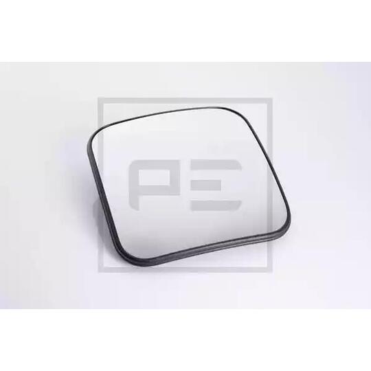 258.071-00A - Mirror Glass, wide angle mirror 