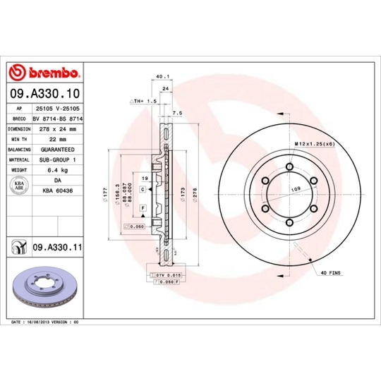 09.A330.10 - Brake Disc 