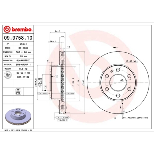 09.9758.10 - Brake Disc 