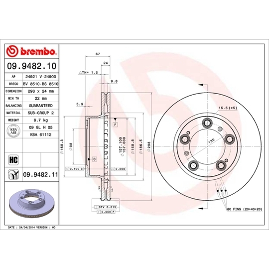 09.9482.10 - Brake Disc 