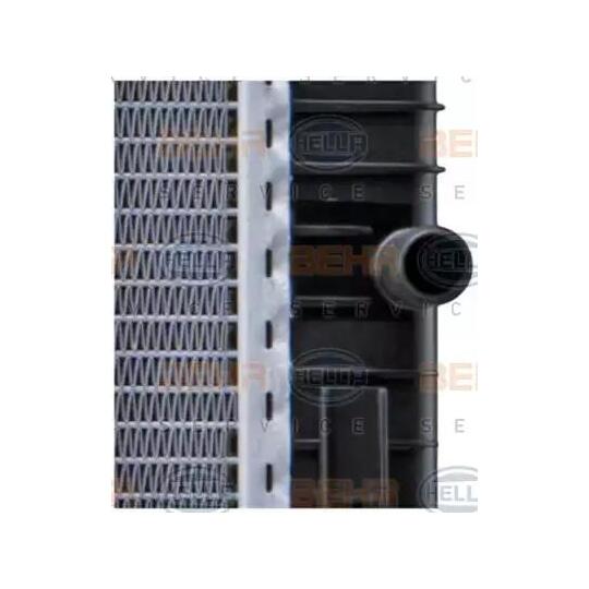 8MK 376 712-641 - Radiator, engine cooling 