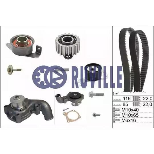 55214712 - Water Pump & Timing Belt Set 