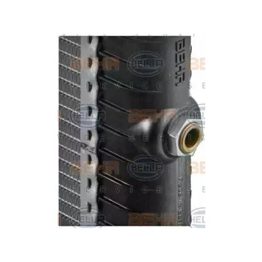 8MK 376 711-251 - Radiator, engine cooling 