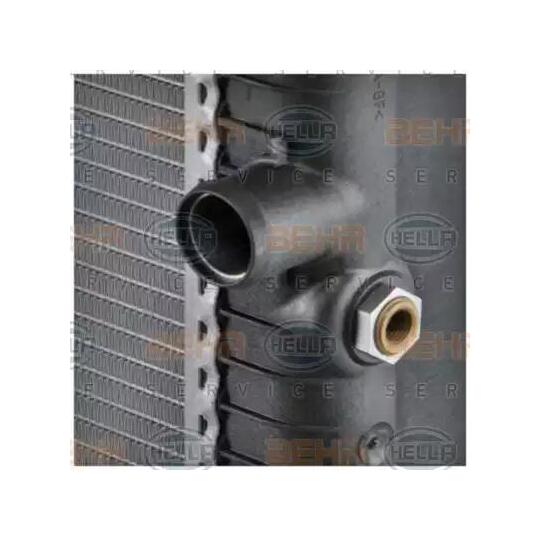 8MK 376 711-251 - Radiator, engine cooling 