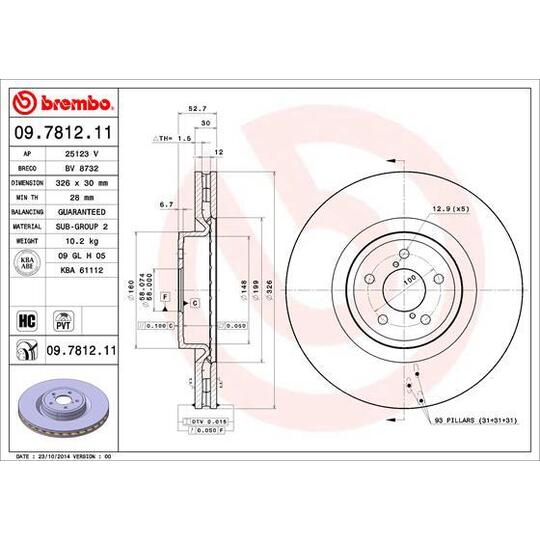 09.7812.11 - Brake Disc 