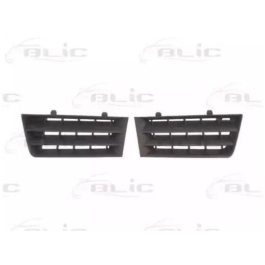 6502-07-6041990P - Radiator Grille 