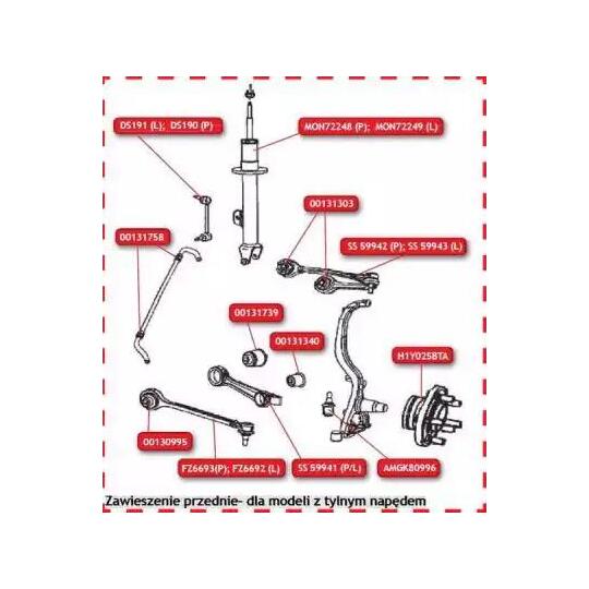 FZ6693 - Track Control Arm 