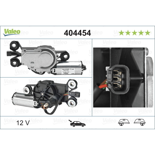 404454 - Wiper Motor 