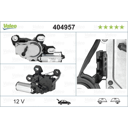 404957 - Wiper Motor 