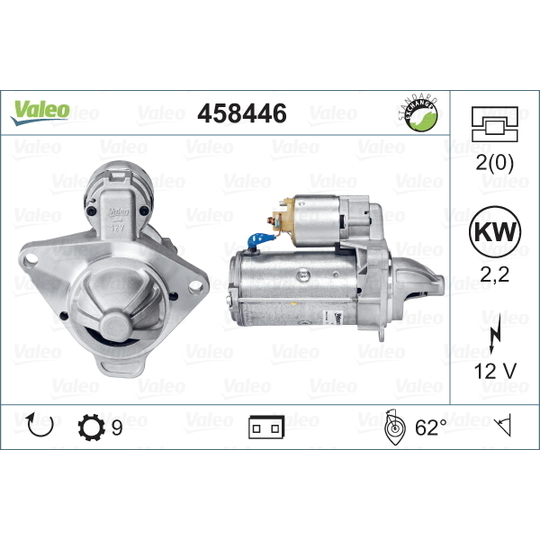 458446 - Käynnistinmoottori 