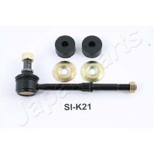 SI-K21 - Sway Bar, suspension 