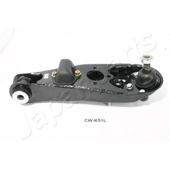 CW-K51L - Track Control Arm 