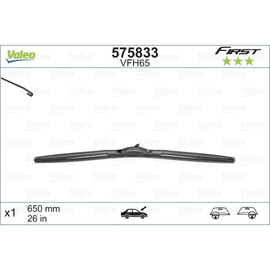 575833 - Wiper Blade 