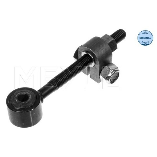 034 015 0001/S - Tensioner Lever, v-ribbed belt 