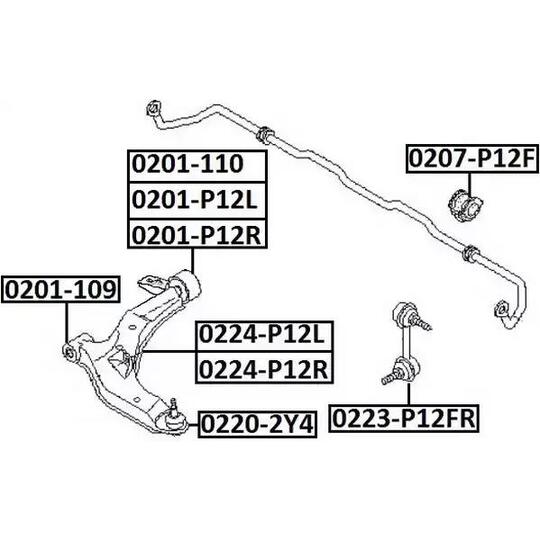 0224-P12L - Track Control Arm 