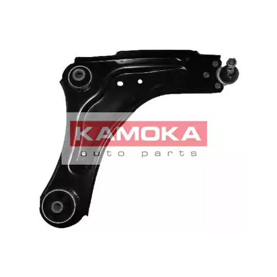 995073 - Track Control Arm 