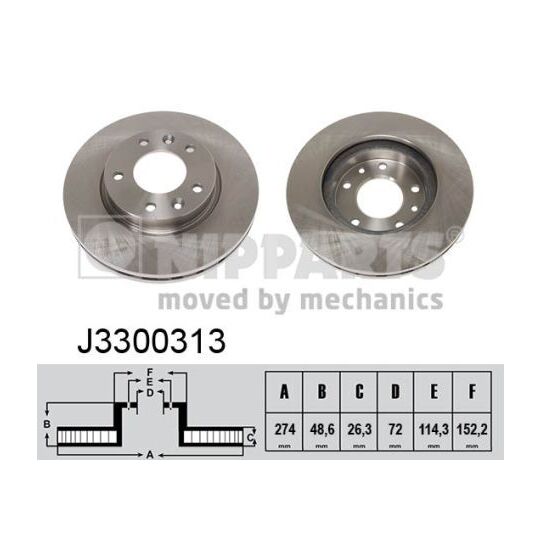 J3300313 - Brake Disc 