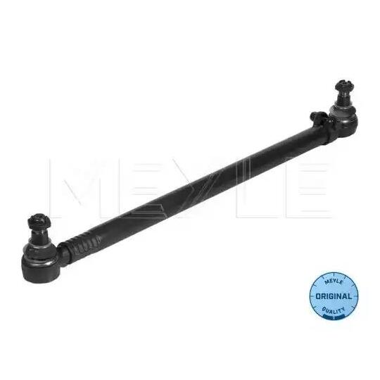 16-36 030 0006 - Centre Rod Assembly 