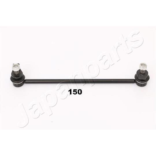 SI-150 - Sway Bar, suspension 