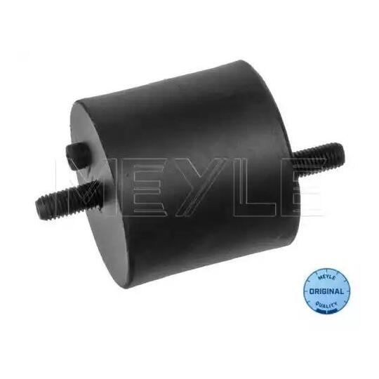 300 118 1126 - Engine Mounting 