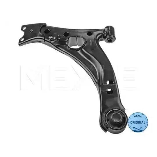 30-16 050 0014 - Track Control Arm 