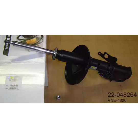 22-048264 - Shock Absorber 